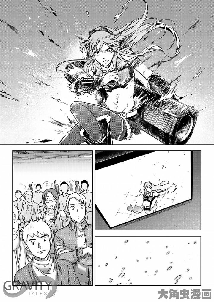 Page 5 of Chapter 35.2