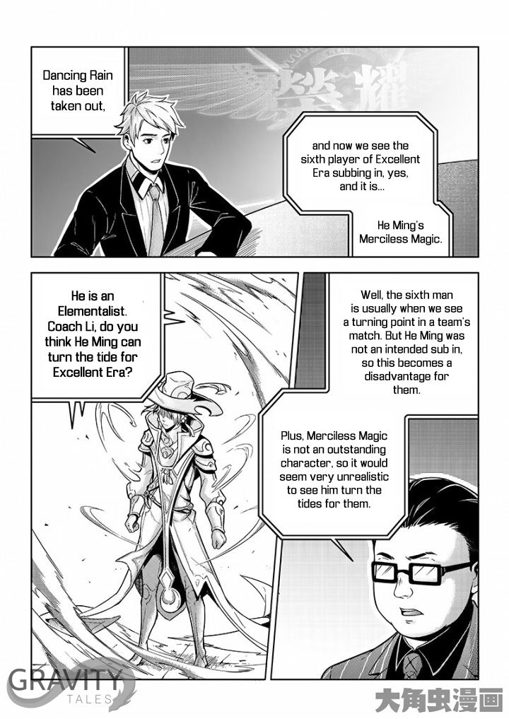 Page 6 of Chapter 35.2