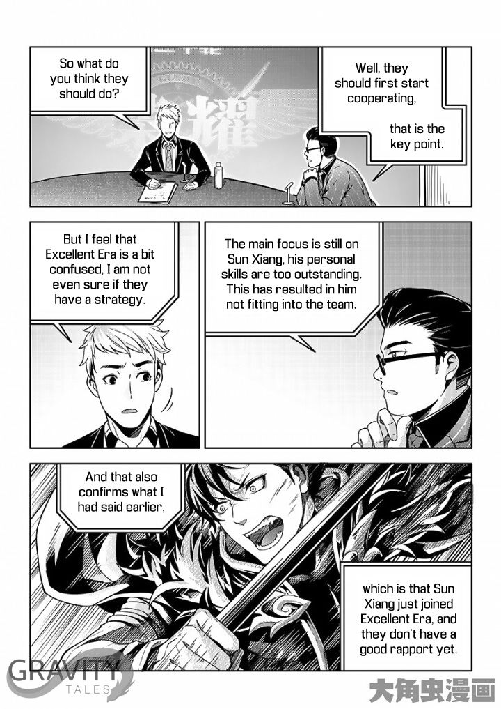 Page 7 of Chapter 35.2