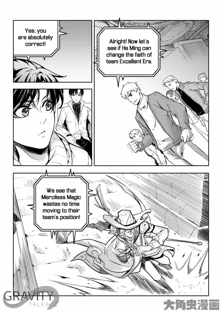 Page 8 of Chapter 35.2