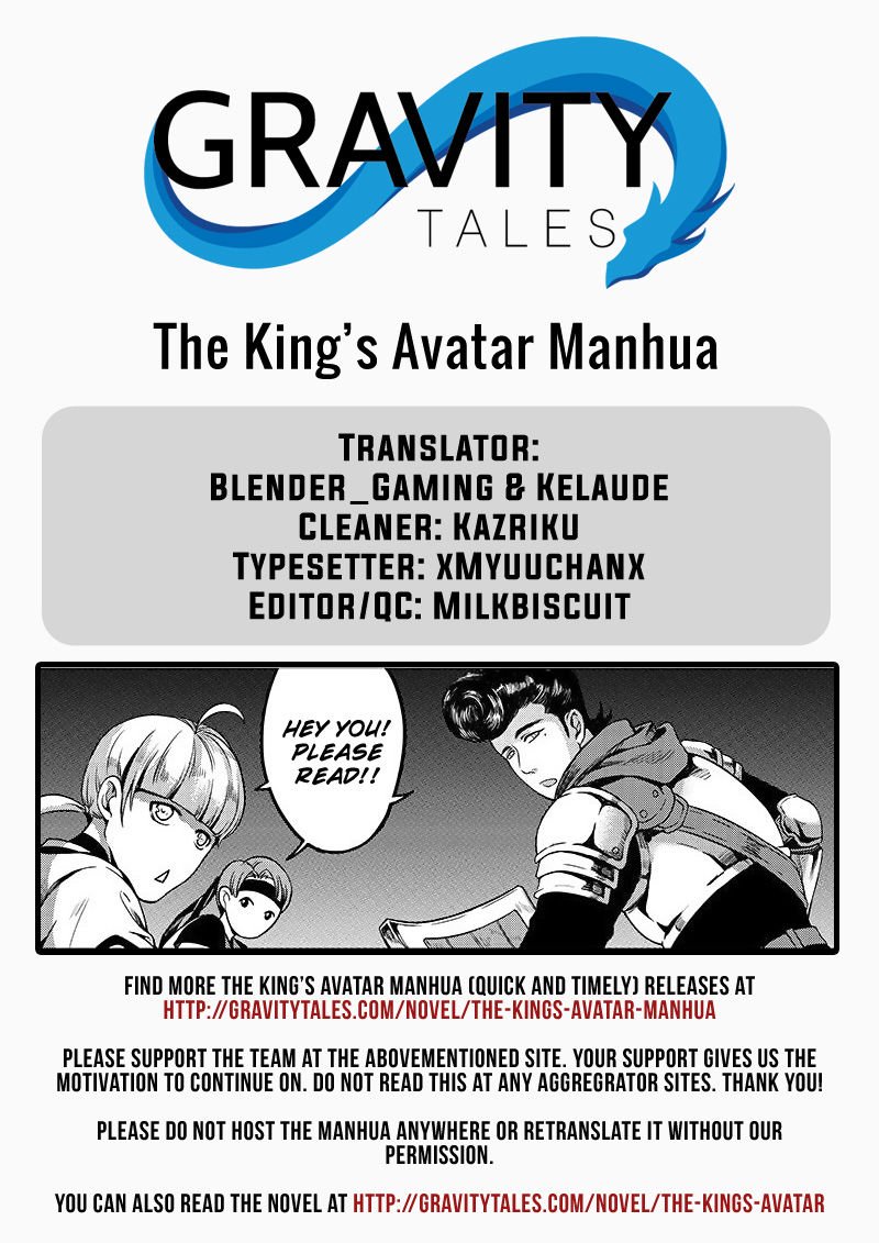 Page 1 of Chapter 35.1