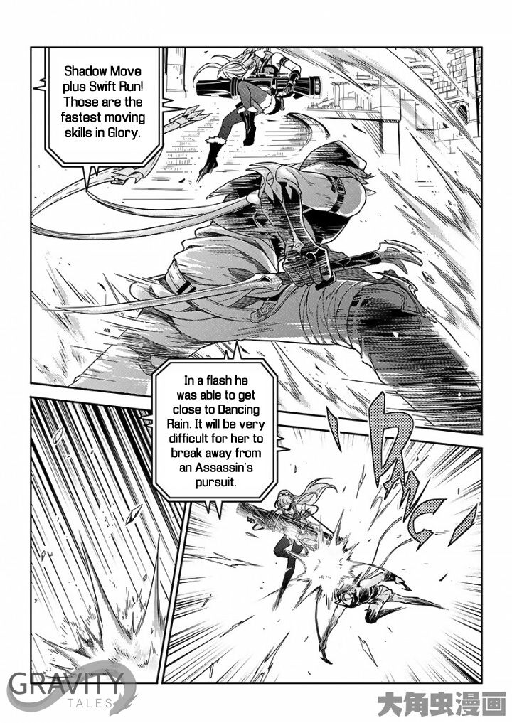 Page 3 of Chapter 35.1