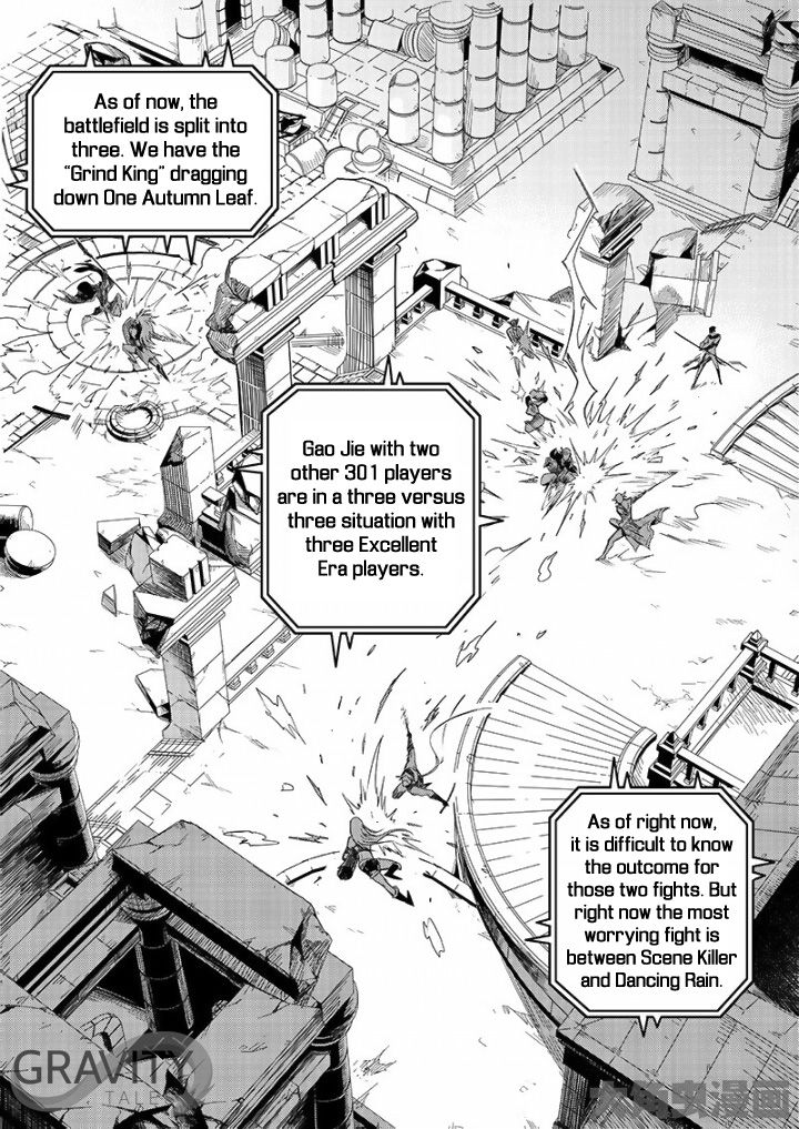 Page 4 of Chapter 35.1