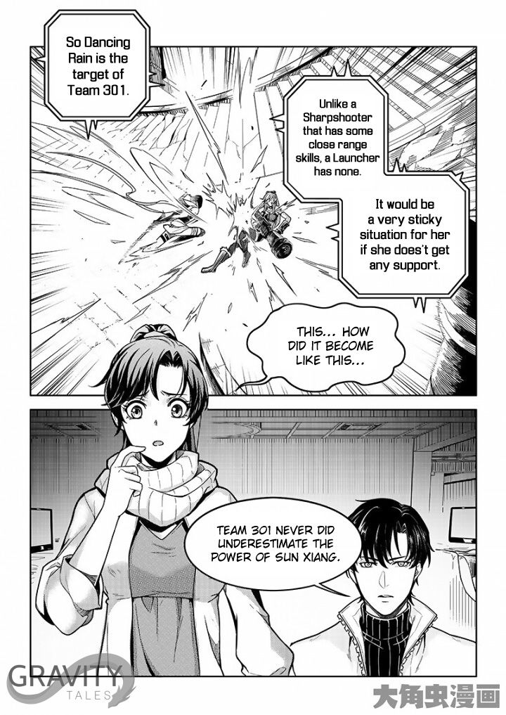 Page 5 of Chapter 35.1