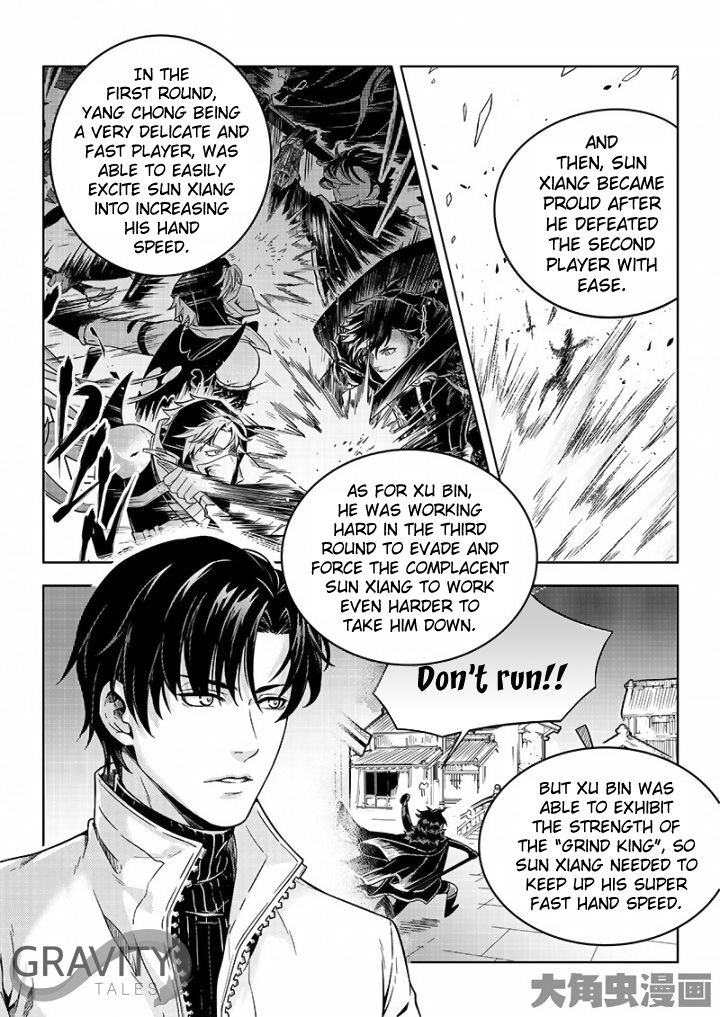 Page 7 of Chapter 35.1
