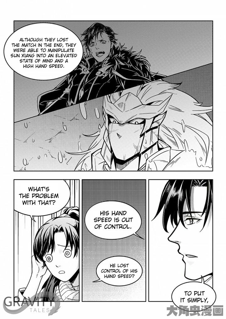 Page 8 of Chapter 35.1