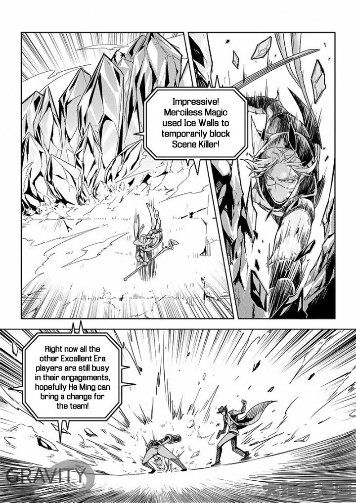 Page 2 of Chapter 35.3
