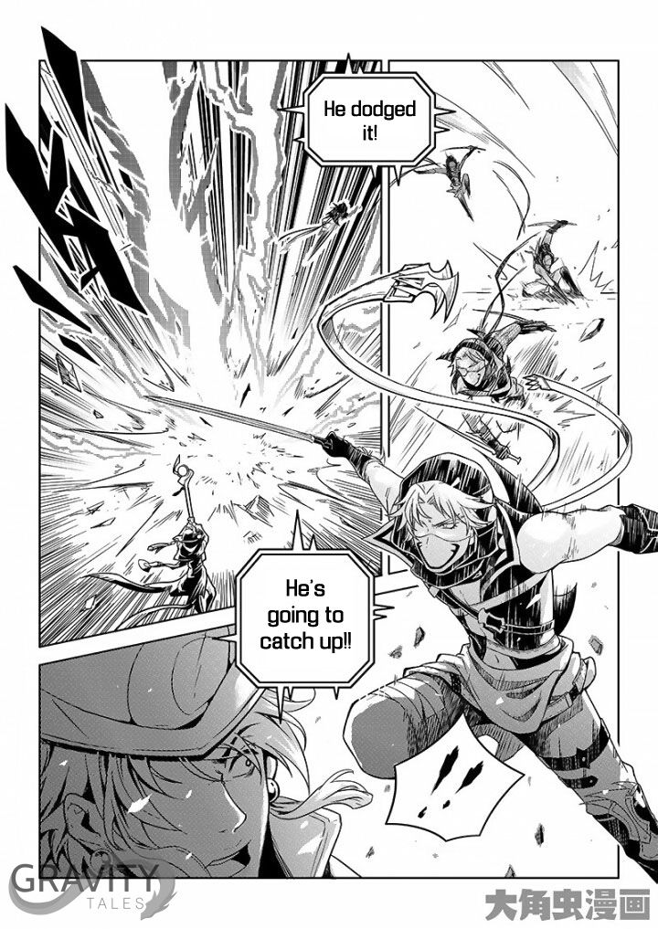 Page 4 of Chapter 35.3