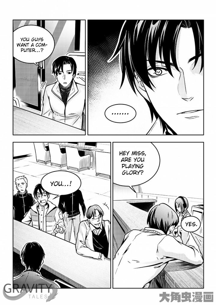 Page 2 of Chapter 36.2