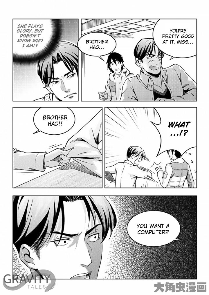 Page 3 of Chapter 36.2
