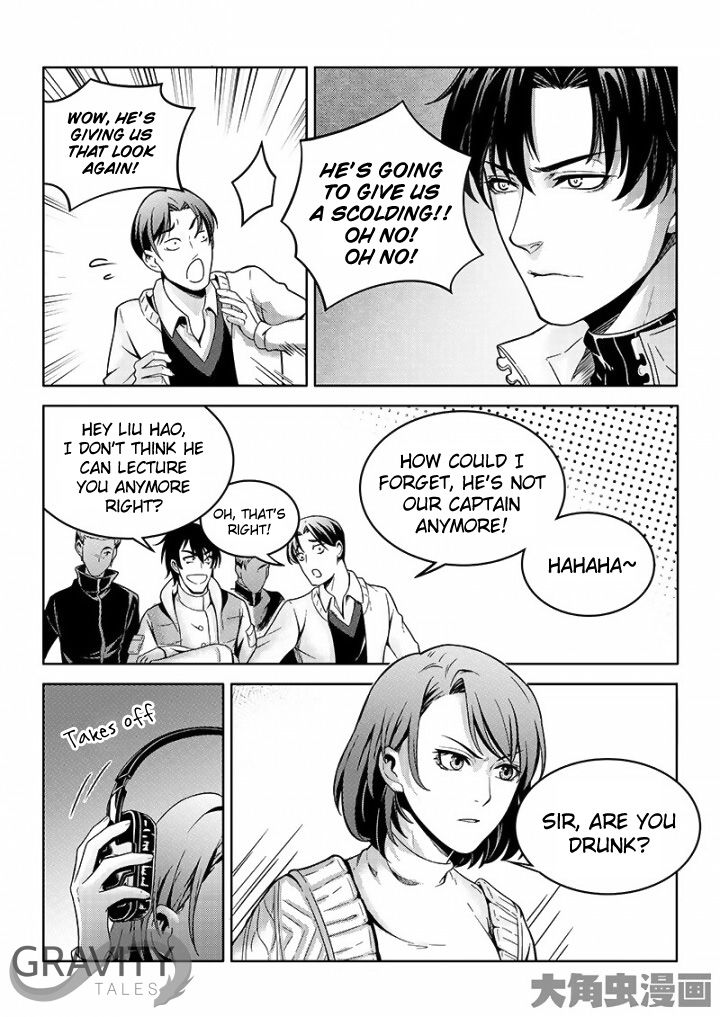 Page 7 of Chapter 36.2
