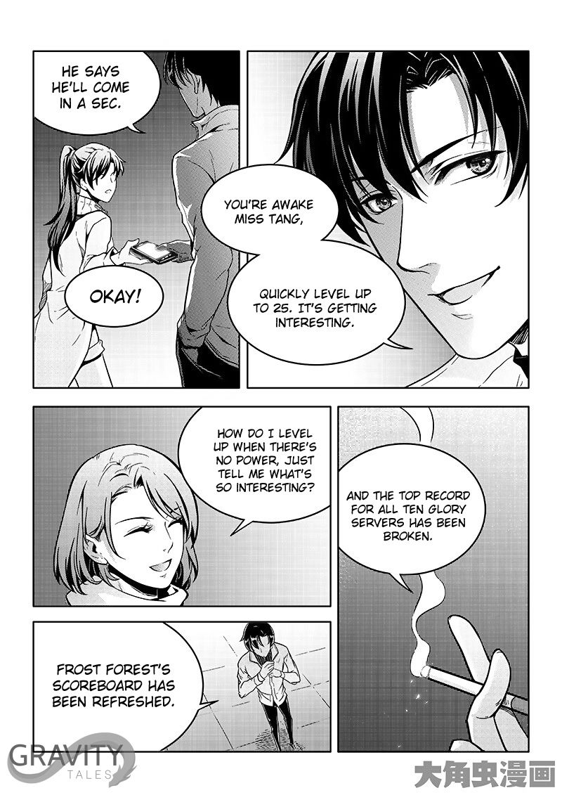 Page 5 of Chapter 36.1