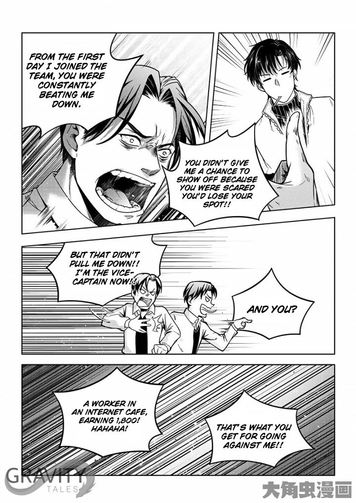 Page 2 of Chapter 36.3