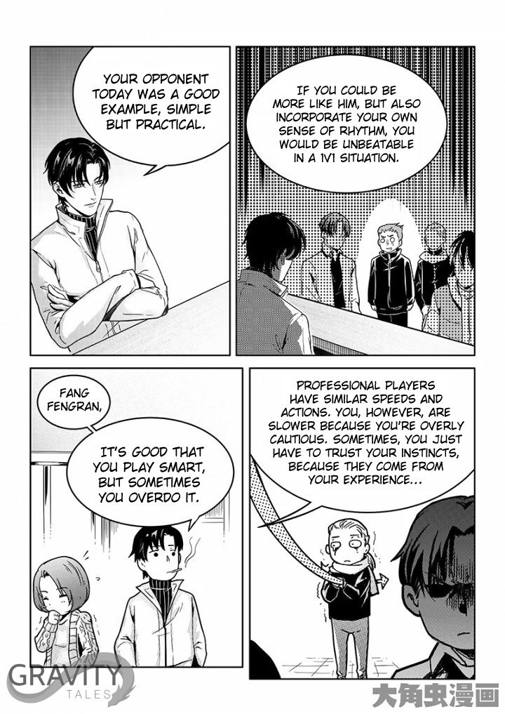 Page 5 of Chapter 36.3