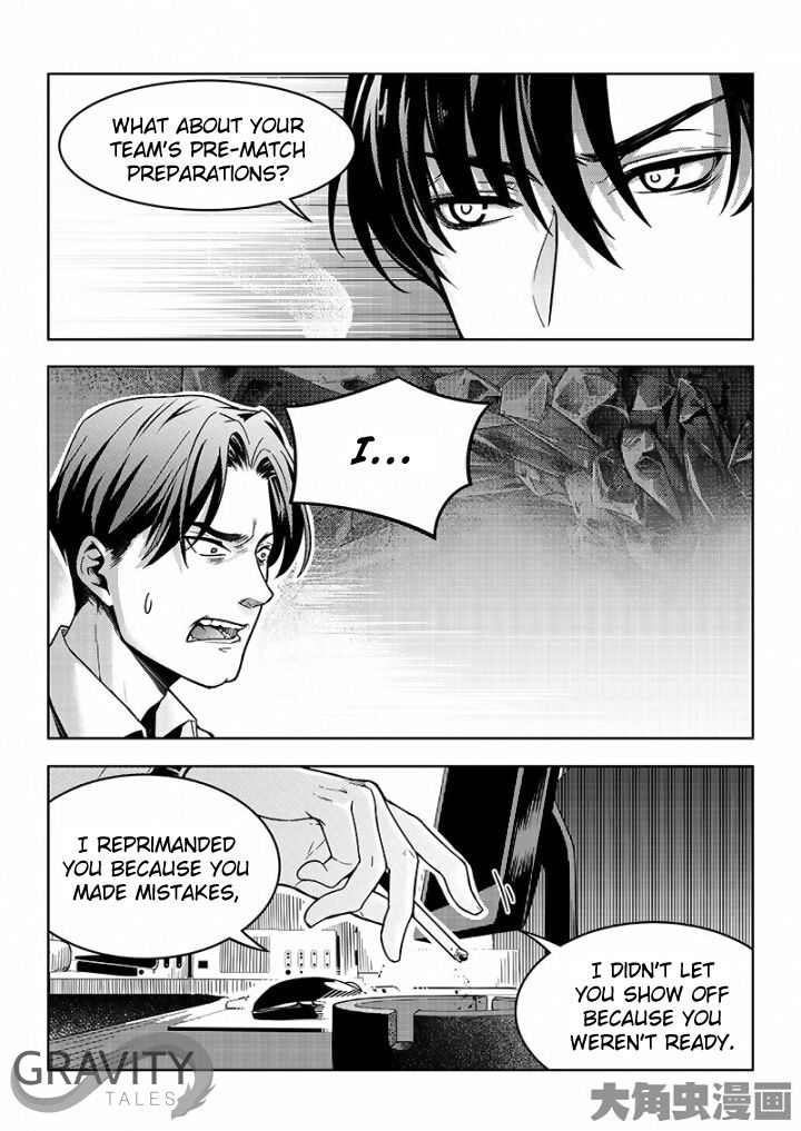 Page 7 of Chapter 36.3