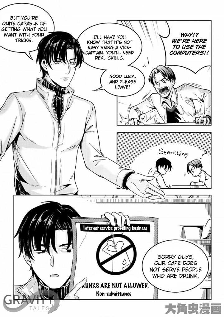 Page 8 of Chapter 36.3