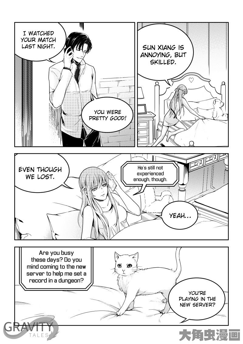 Page 2 of Chapter 37.2