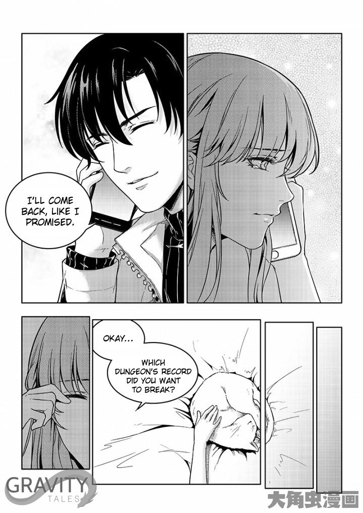 Page 5 of Chapter 37.2