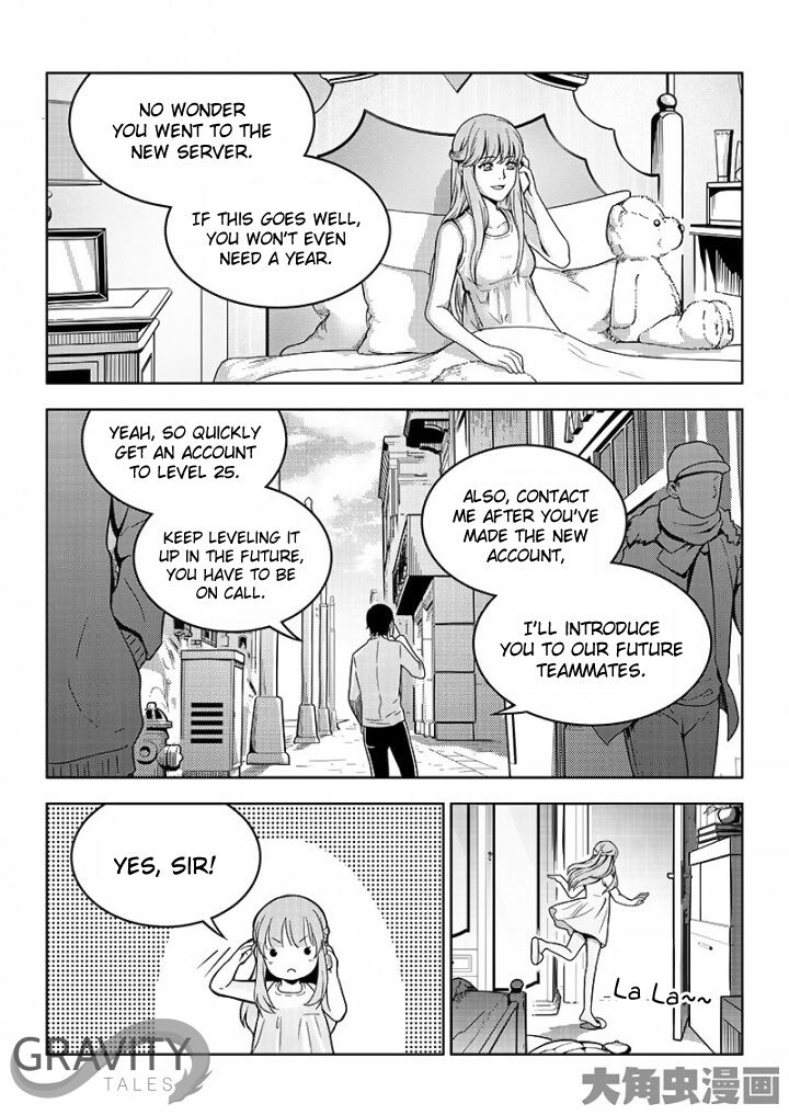 Page 6 of Chapter 37.2