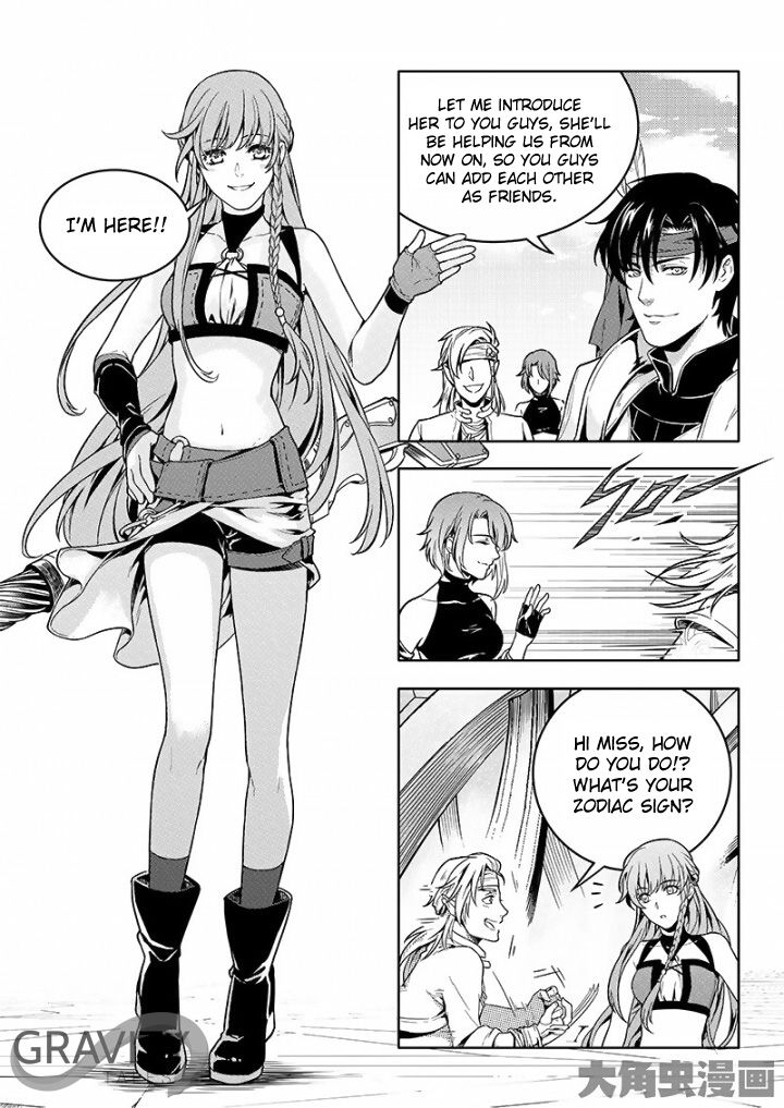 Page 8 of Chapter 37.2