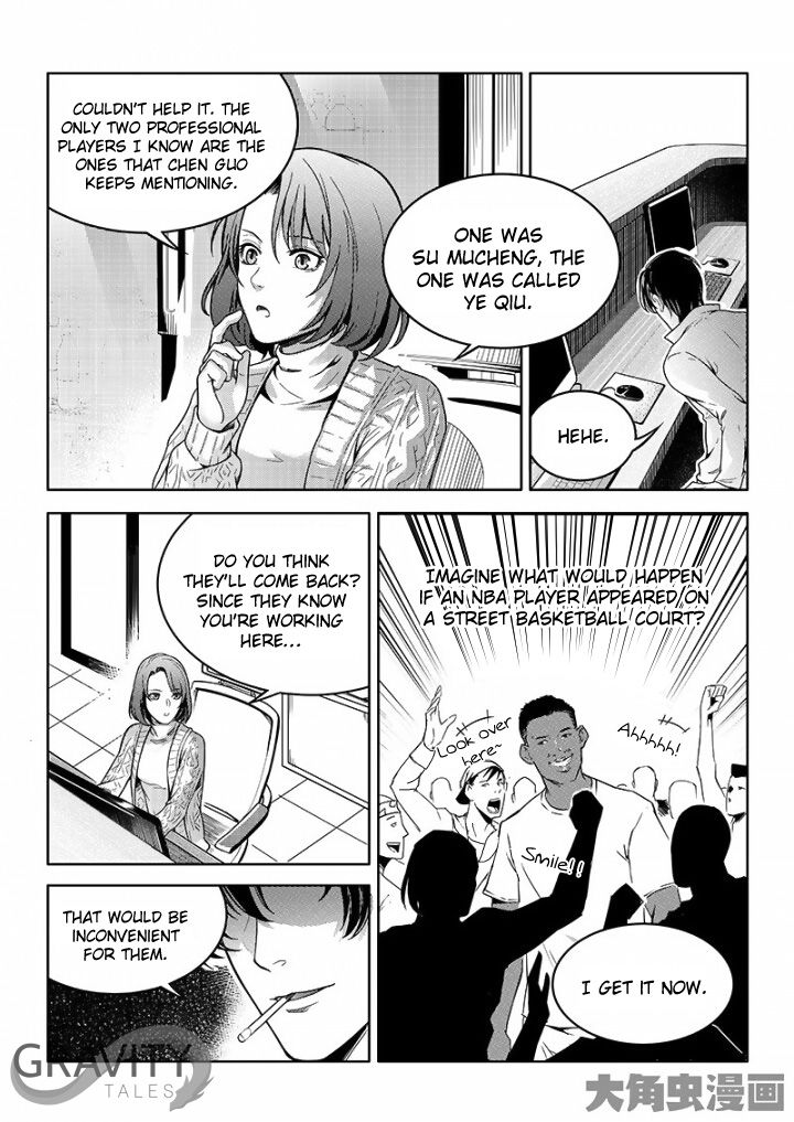 Page 4 of Chapter 37.1