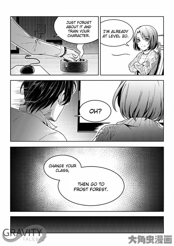 Page 5 of Chapter 37.1