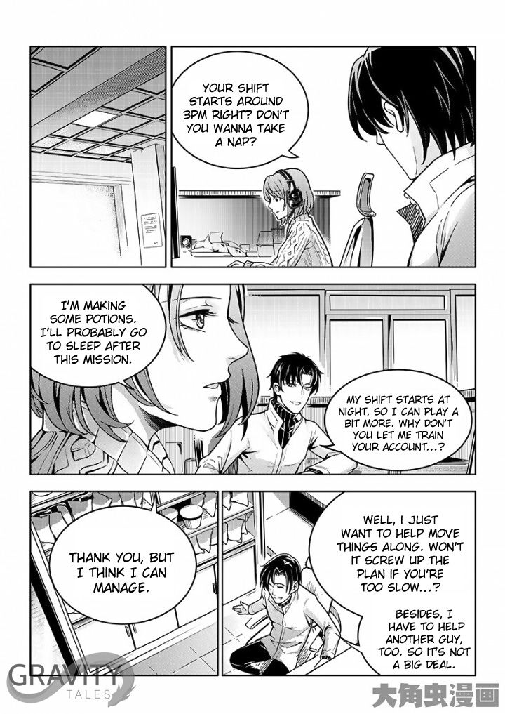 Page 5 of Chapter 37.3