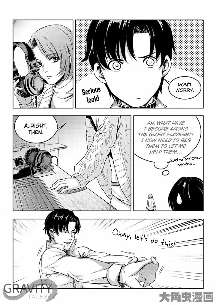 Page 6 of Chapter 37.3