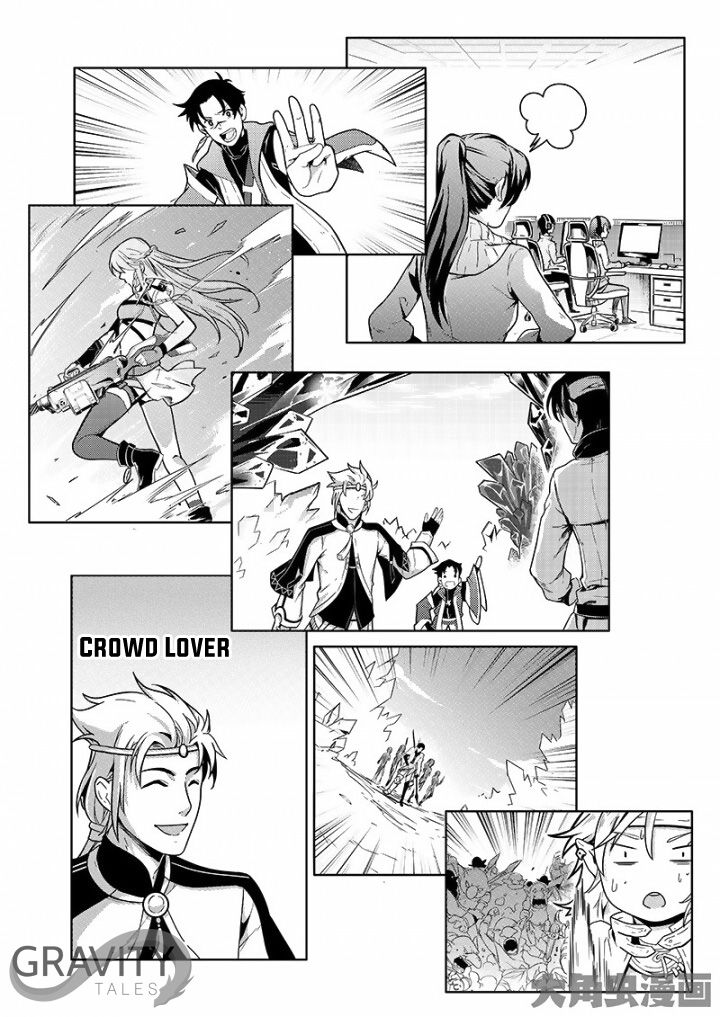 Page 8 of Chapter 37.3