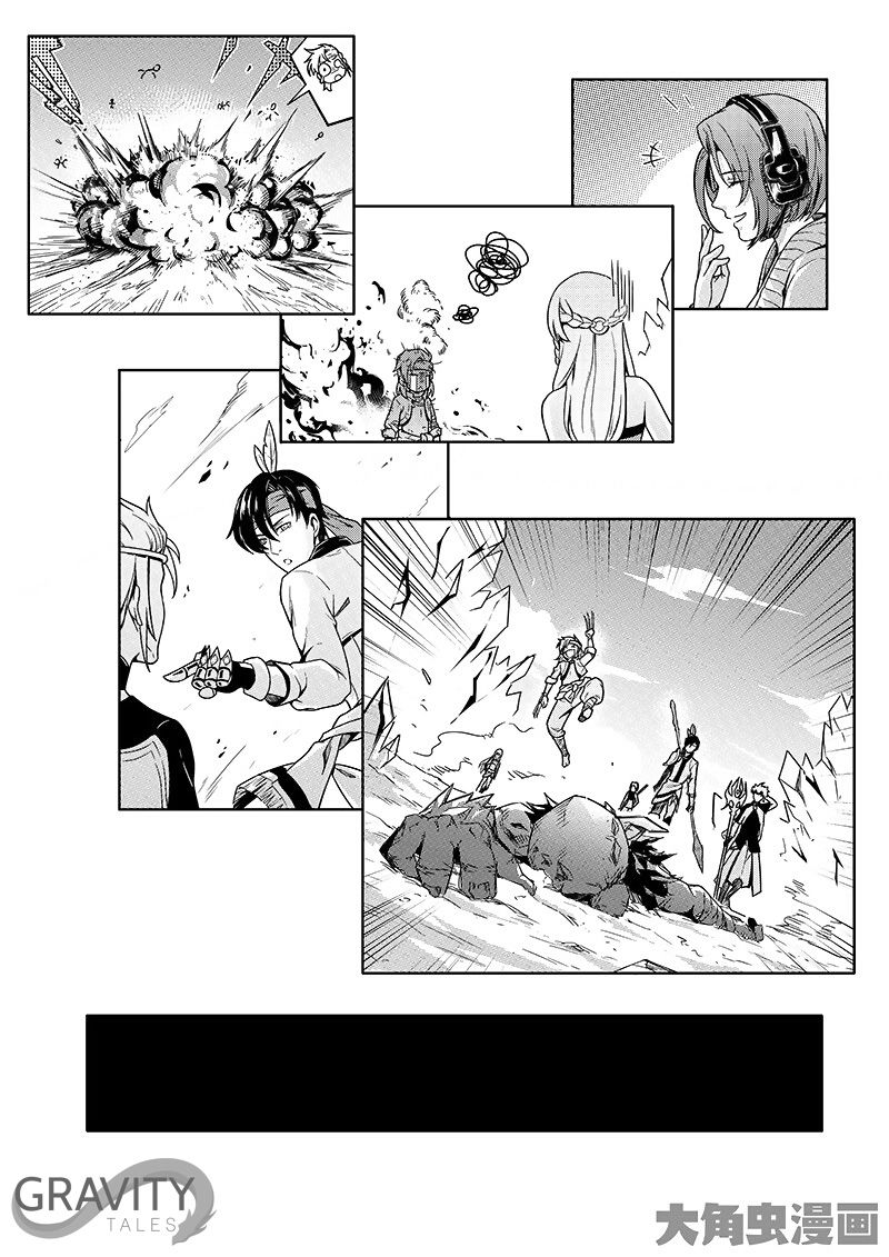 Page 9 of Chapter 37.3