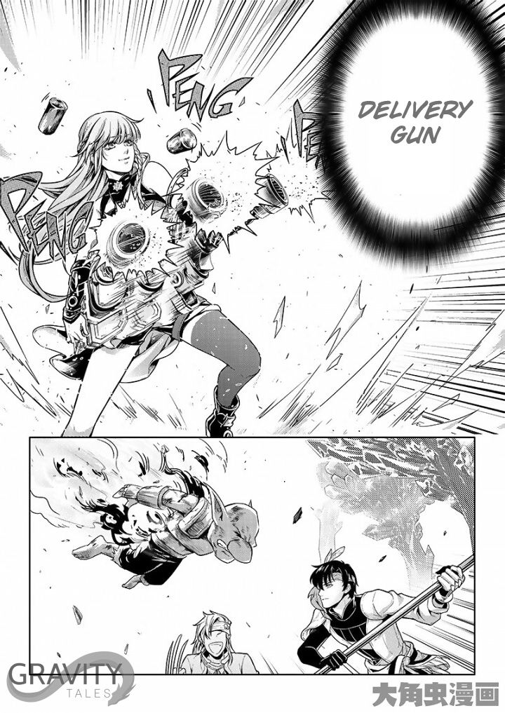 Page 2 of Chapter 38.3