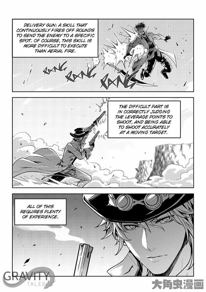 Page 3 of Chapter 38.3
