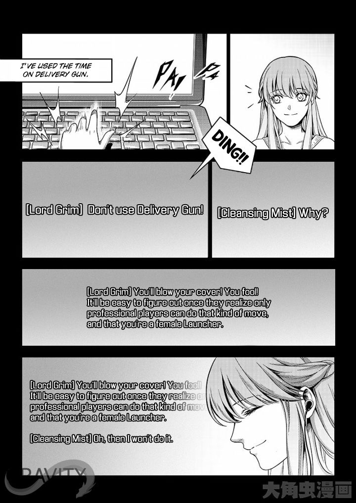 Page 5 of Chapter 38.3