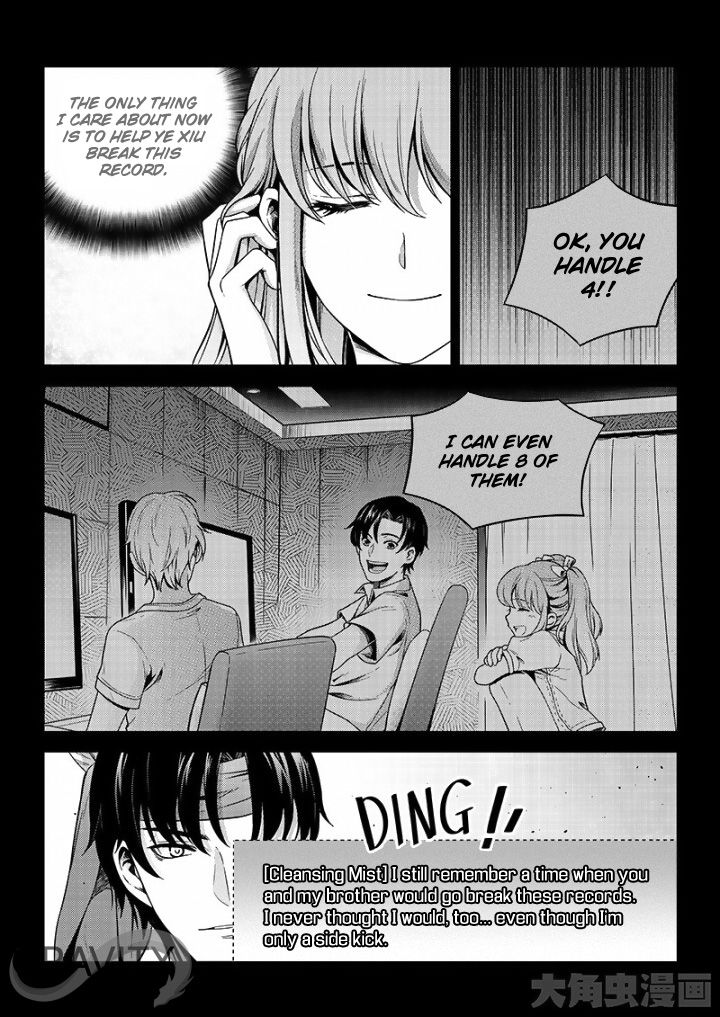 Page 6 of Chapter 38.3