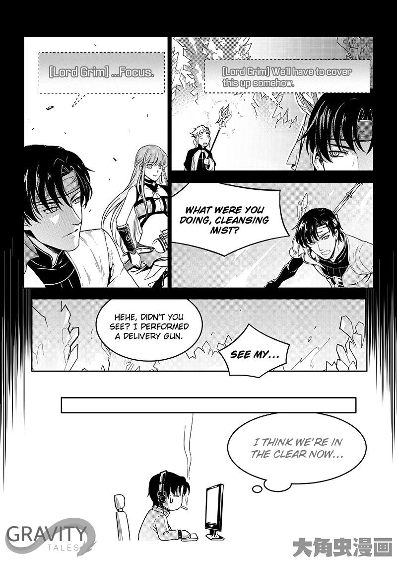 Page 7 of Chapter 38.3