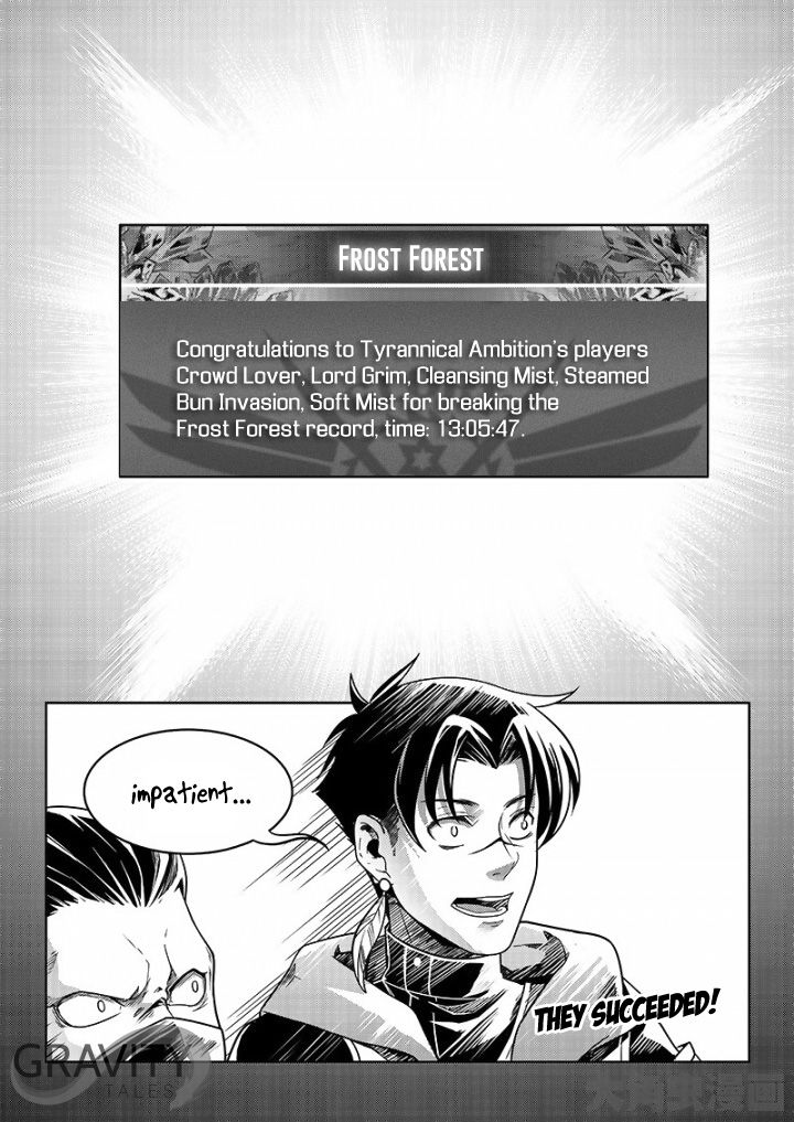 Page 9 of Chapter 38.3