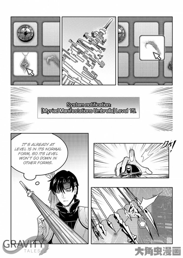 Page 2 of Chapter 38.2