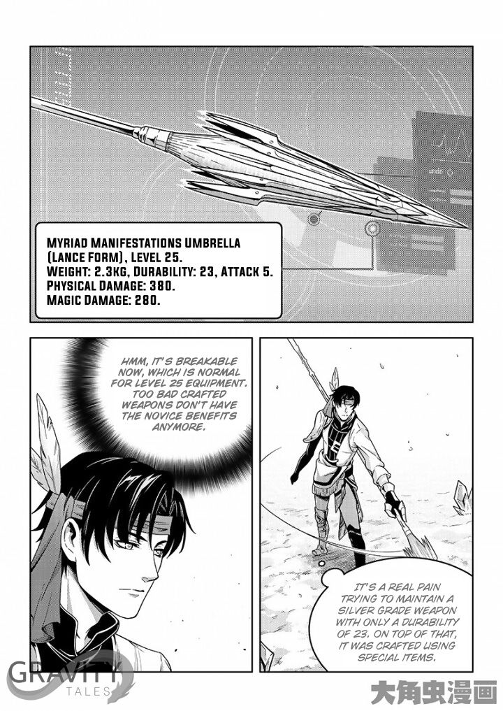 Page 3 of Chapter 38.2