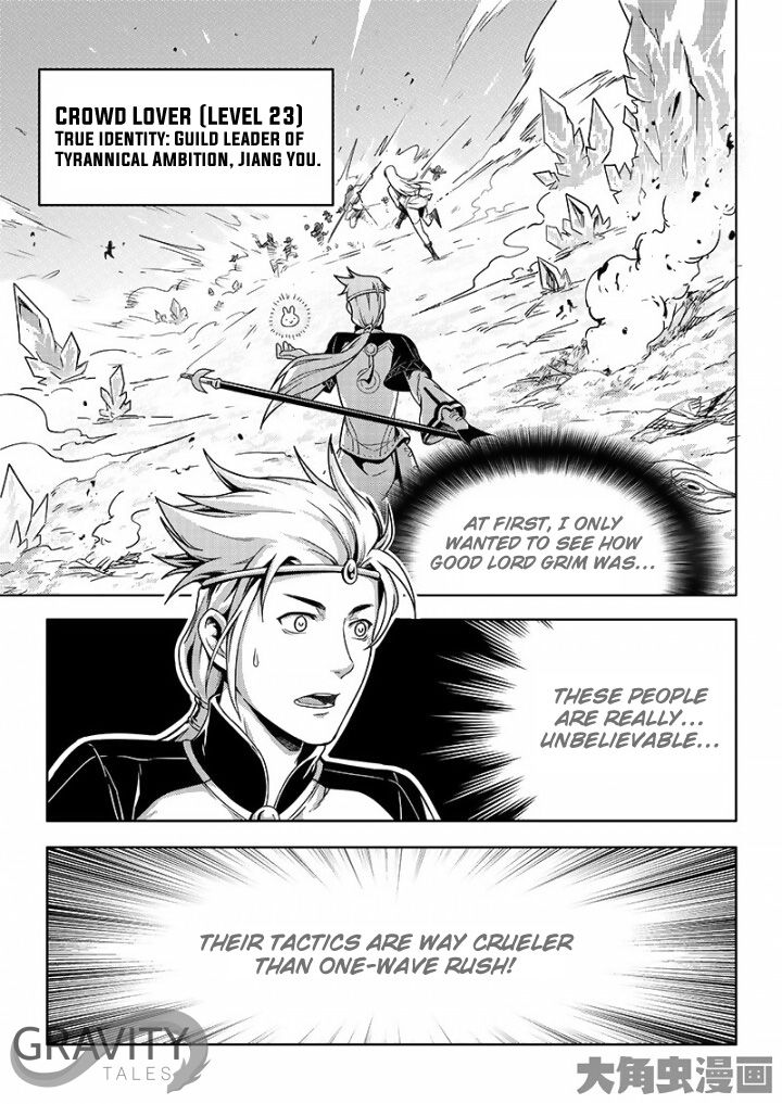 Page 5 of Chapter 38.2