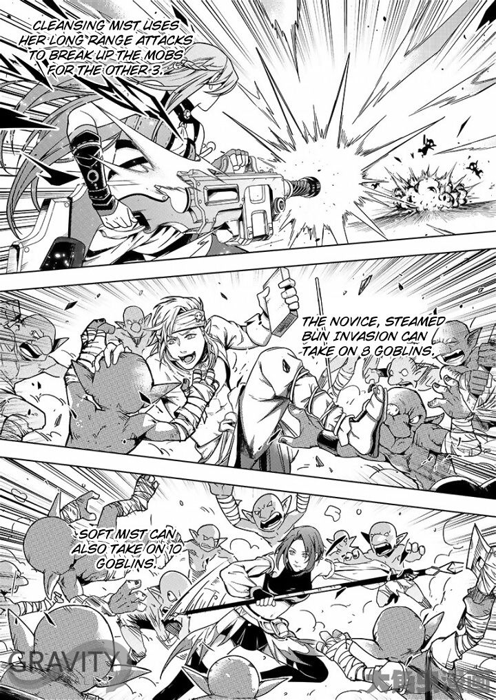 Page 6 of Chapter 38.2