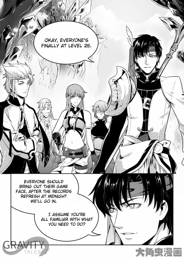 Page 3 of Chapter 38.1