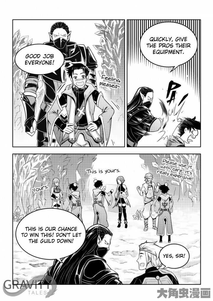 Page 5 of Chapter 38.1