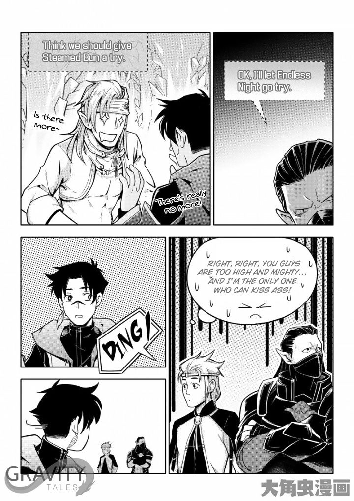 Page 7 of Chapter 38.1