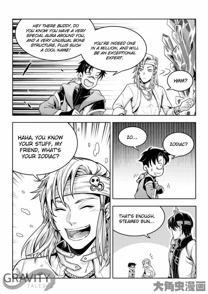 Page 8 of Chapter 38.1