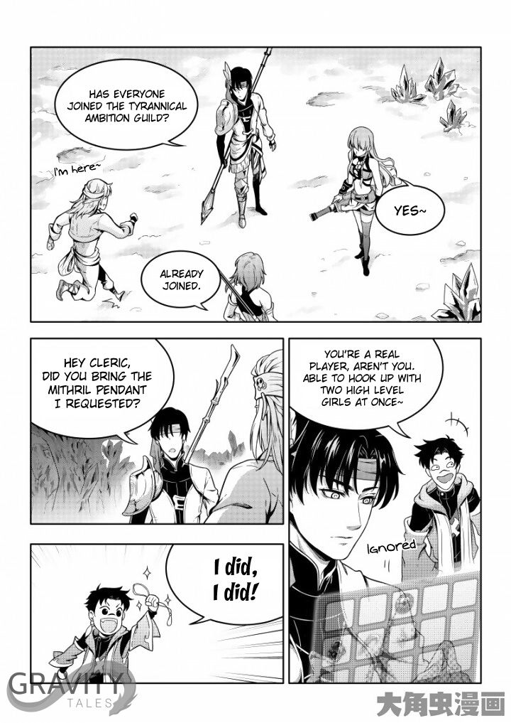 Page 9 of Chapter 38.1