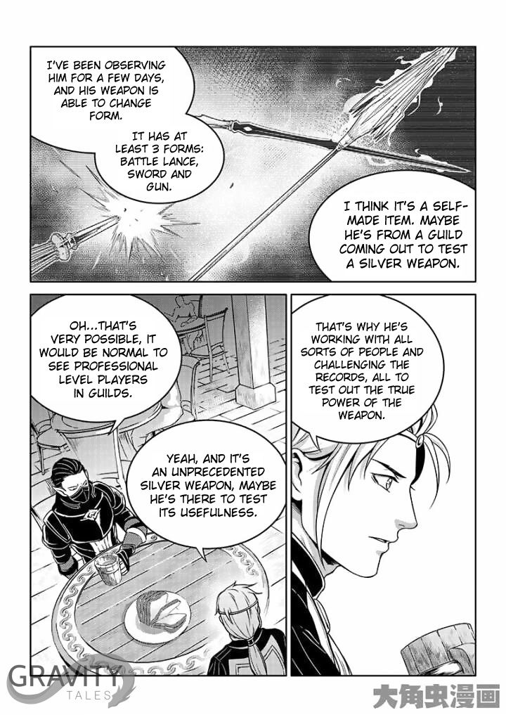 Page 8 of Chapter 39.2