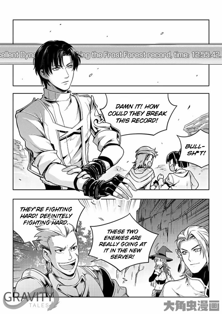 Page 4 of Chapter 39.3