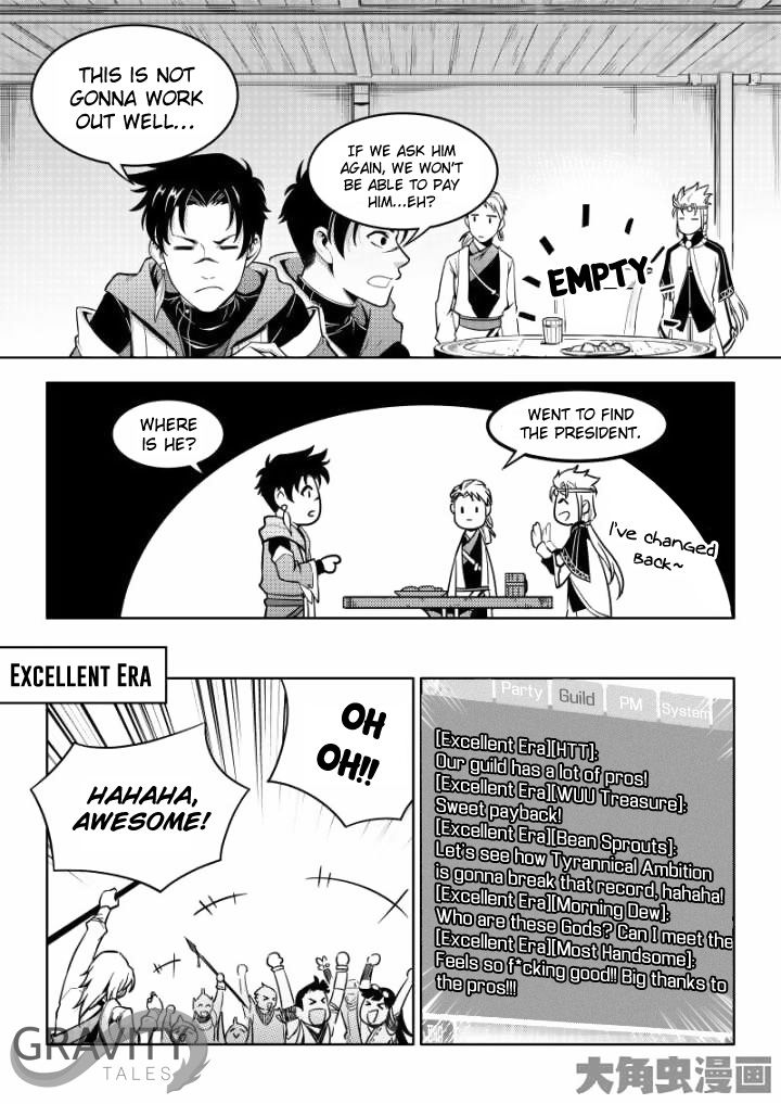 Page 7 of Chapter 39.3