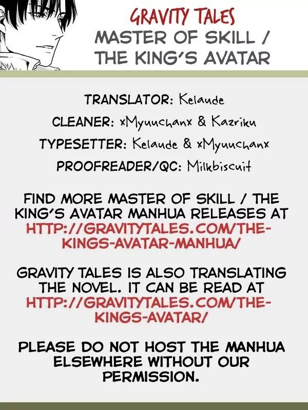 Page 1 of Chapter 4.1