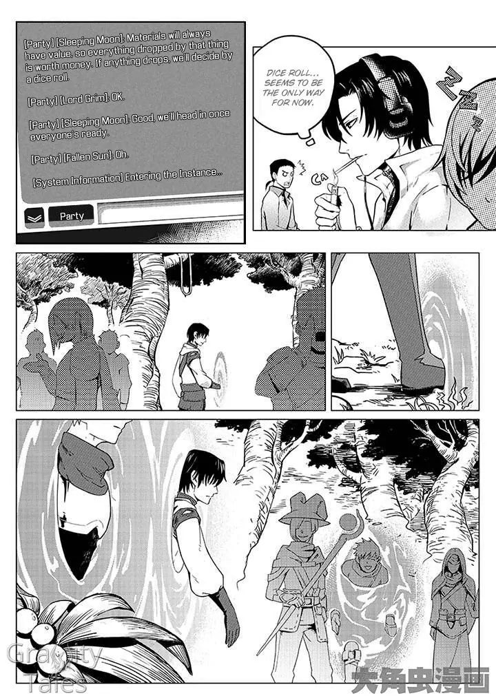 Page 5 of Chapter 4.1